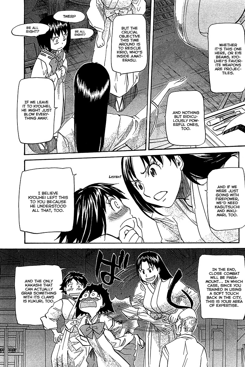 Kamisama Dolls Chapter 53 page 10 - Chapter 53: Kyouhei's Battle 001