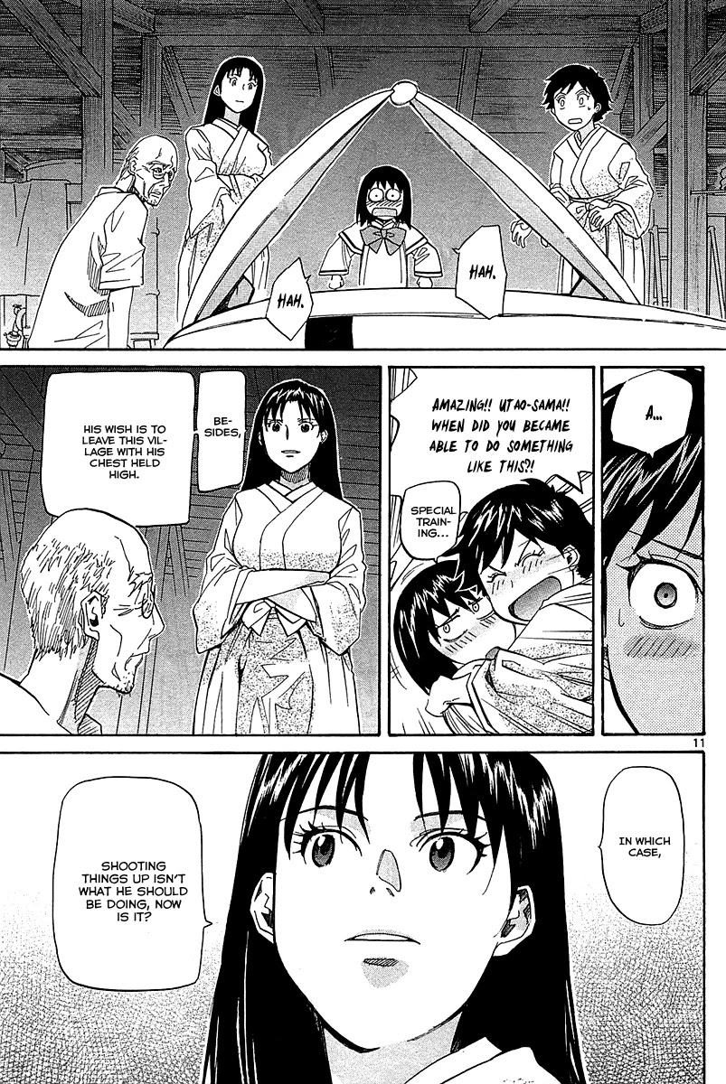Kamisama Dolls Chapter 53 page 12 - Chapter 53: Kyouhei's Battle 001