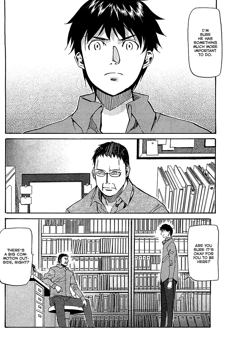 Kamisama Dolls Chapter 53 page 13 - Chapter 53: Kyouhei's Battle 001