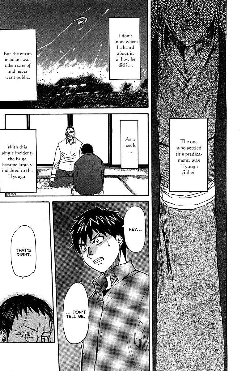 Kamisama Dolls Chapter 53 page 19 - Chapter 53: Kyouhei's Battle 001