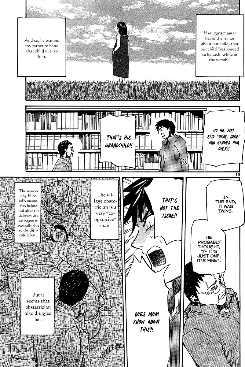 Kamisama Dolls Chapter 53 page 20 - Chapter 53: Kyouhei's Battle 001