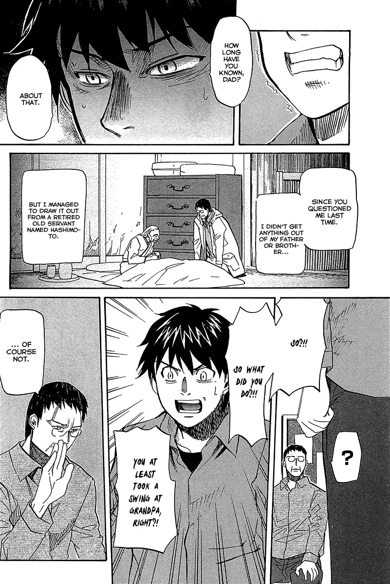 Kamisama Dolls Chapter 53 page 21 - Chapter 53: Kyouhei's Battle 001