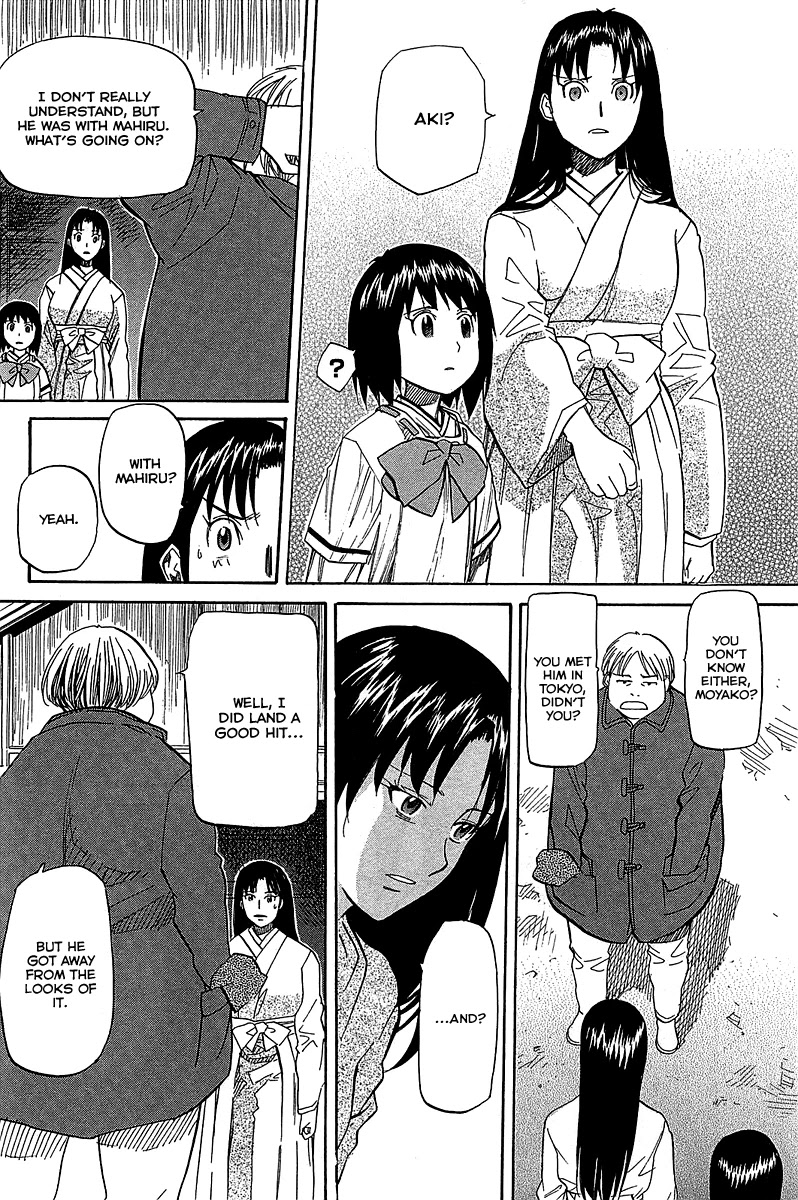 Kamisama Dolls Chapter 53 page 27 - Chapter 53: Kyouhei's Battle 001