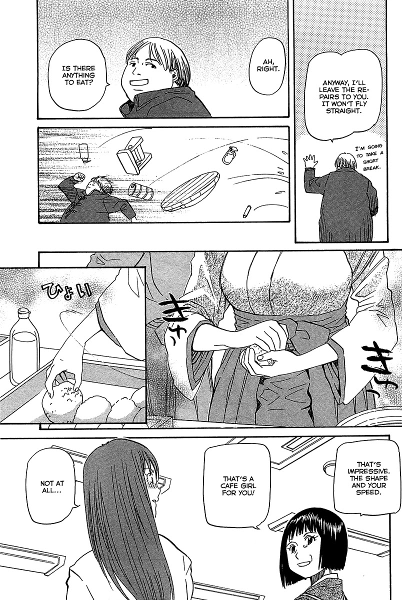 Kamisama Dolls Chapter 53 page 28 - Chapter 53: Kyouhei's Battle 001