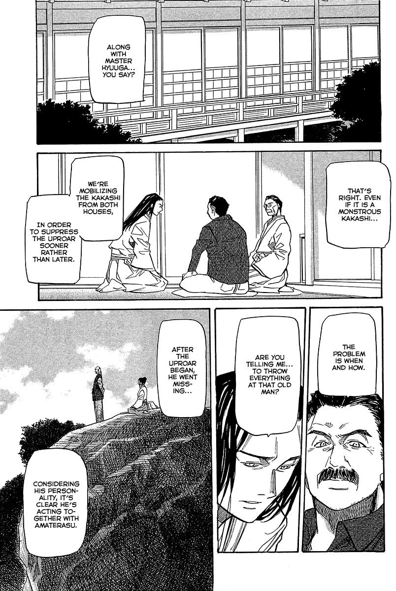 Kamisama Dolls Chapter 53 page 30 - Chapter 53: Kyouhei's Battle 001