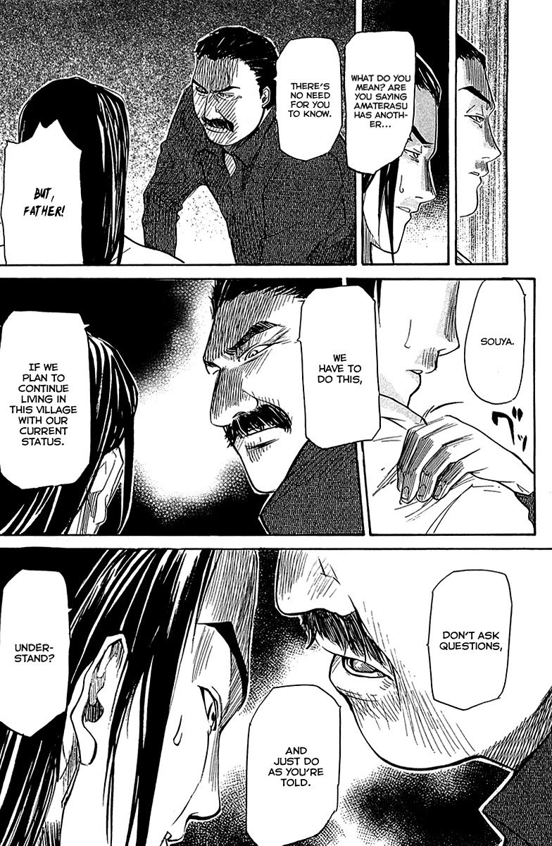 Kamisama Dolls Chapter 53 page 33 - Chapter 53: Kyouhei's Battle 001
