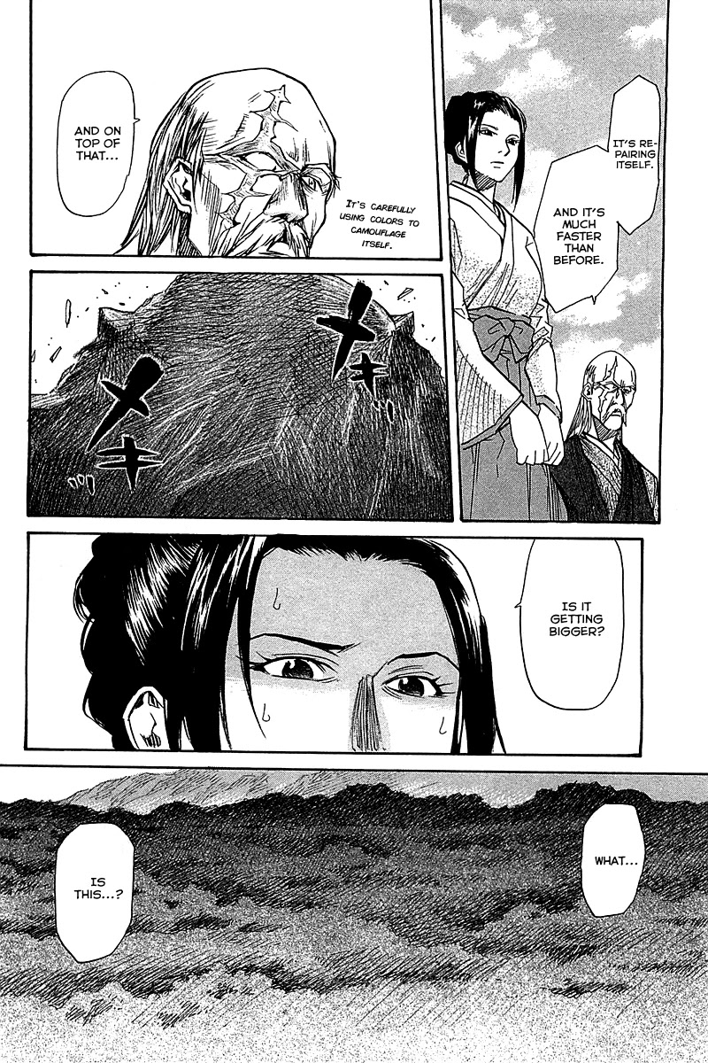 Kamisama Dolls Chapter 53 page 5 - Chapter 53: Kyouhei's Battle 001
