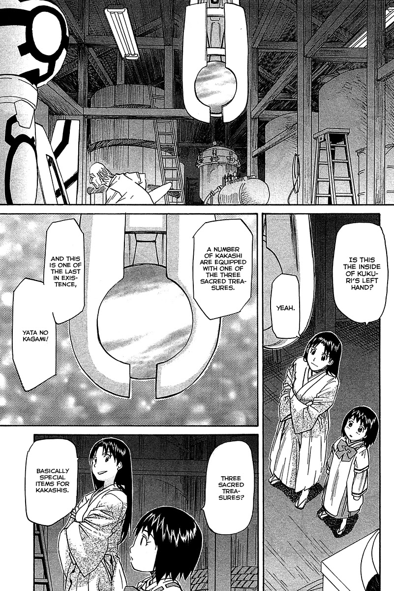 Kamisama Dolls Chapter 53 page 8 - Chapter 53: Kyouhei's Battle 001