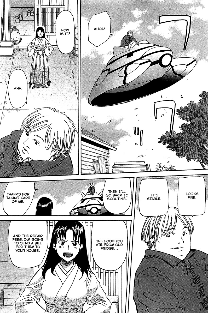 Kamisama Dolls Chapter 54 page 11 - Chapter 54: Kyouhei's Battle 002