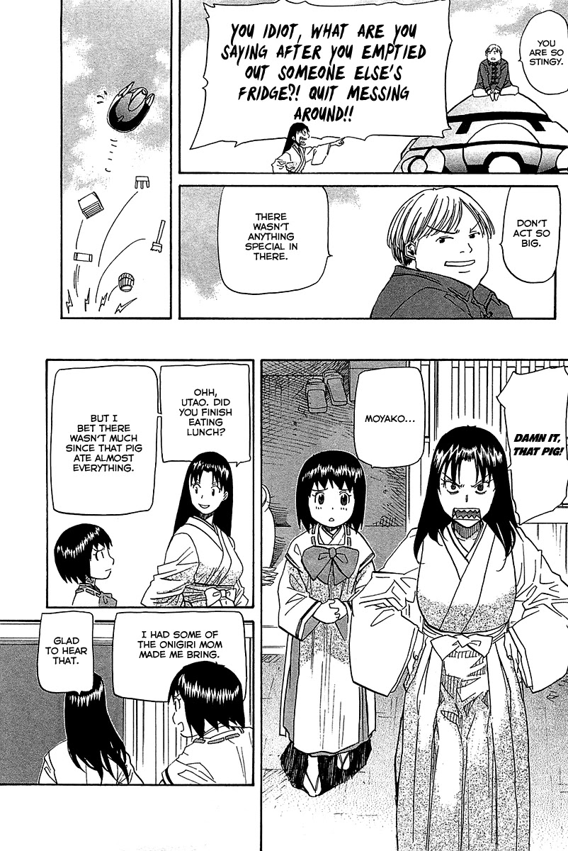 Kamisama Dolls Chapter 54 page 12 - Chapter 54: Kyouhei's Battle 002