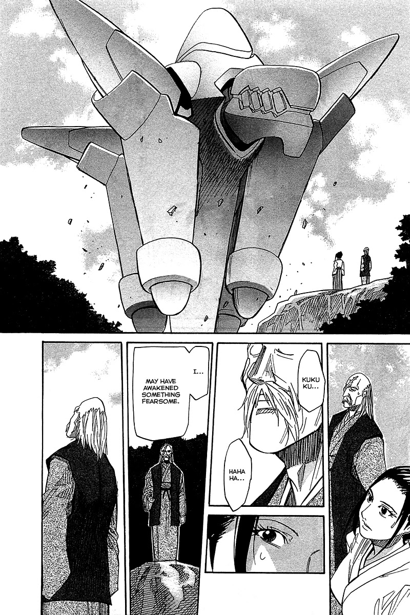 Kamisama Dolls Chapter 54 page 16 - Chapter 54: Kyouhei's Battle 002