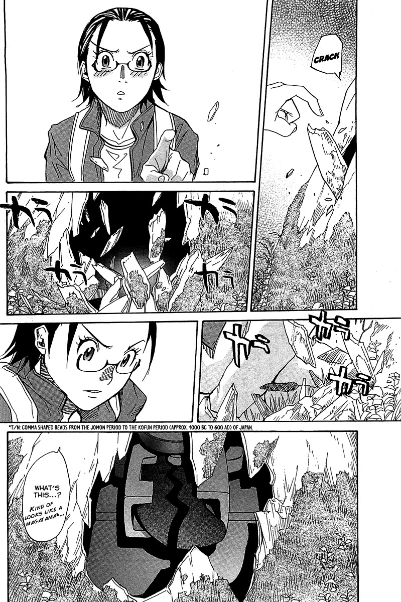 Kamisama Dolls Chapter 54 page 17 - Chapter 54: Kyouhei's Battle 002