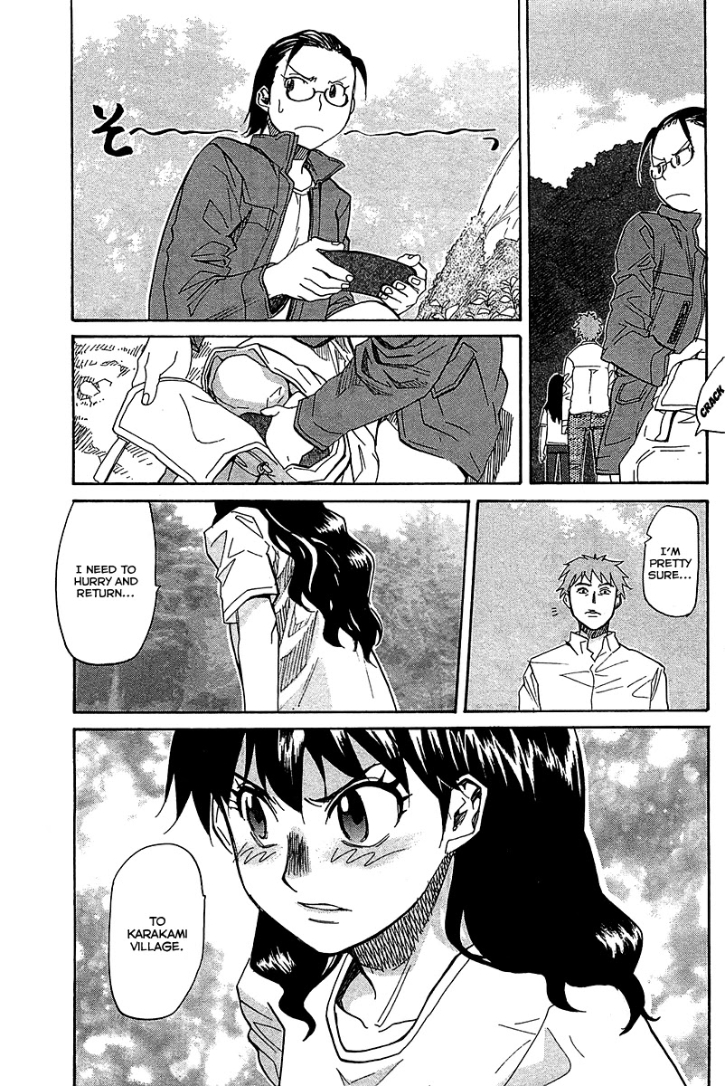 Kamisama Dolls Chapter 54 page 18 - Chapter 54: Kyouhei's Battle 002