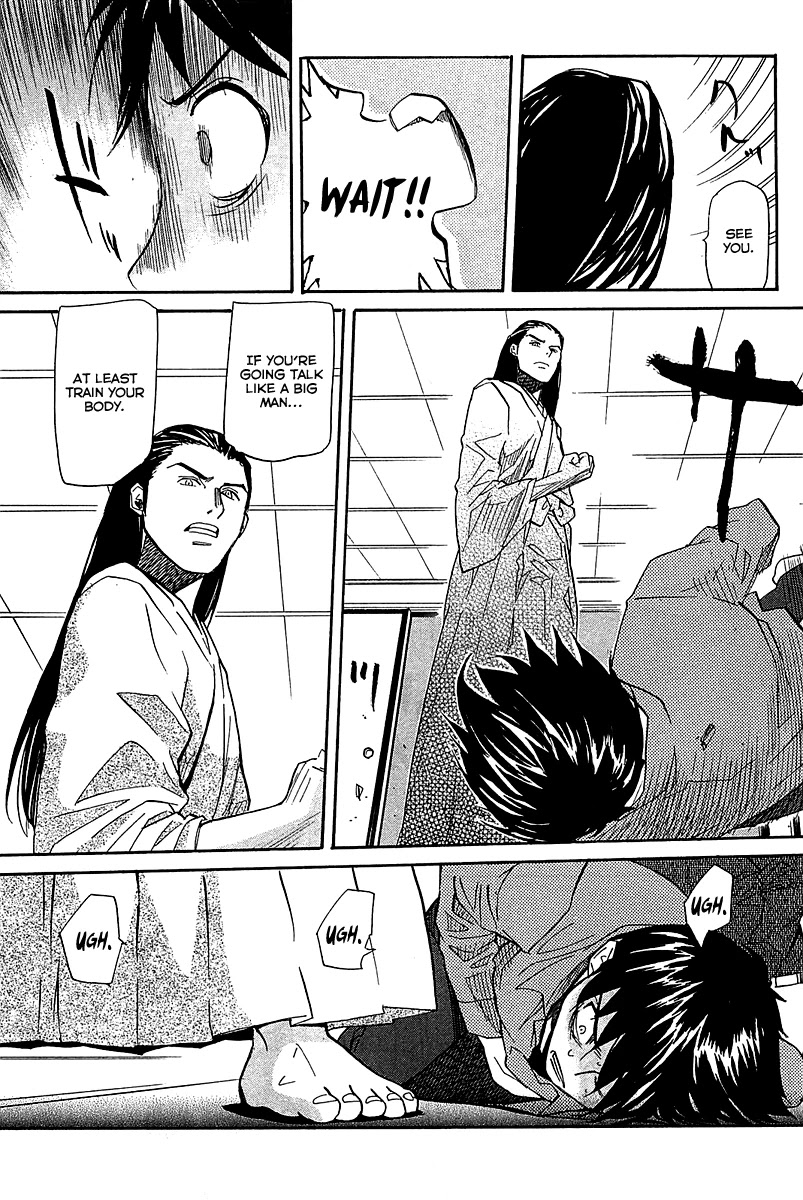 Kamisama Dolls Chapter 54 page 24 - Chapter 54: Kyouhei's Battle 002