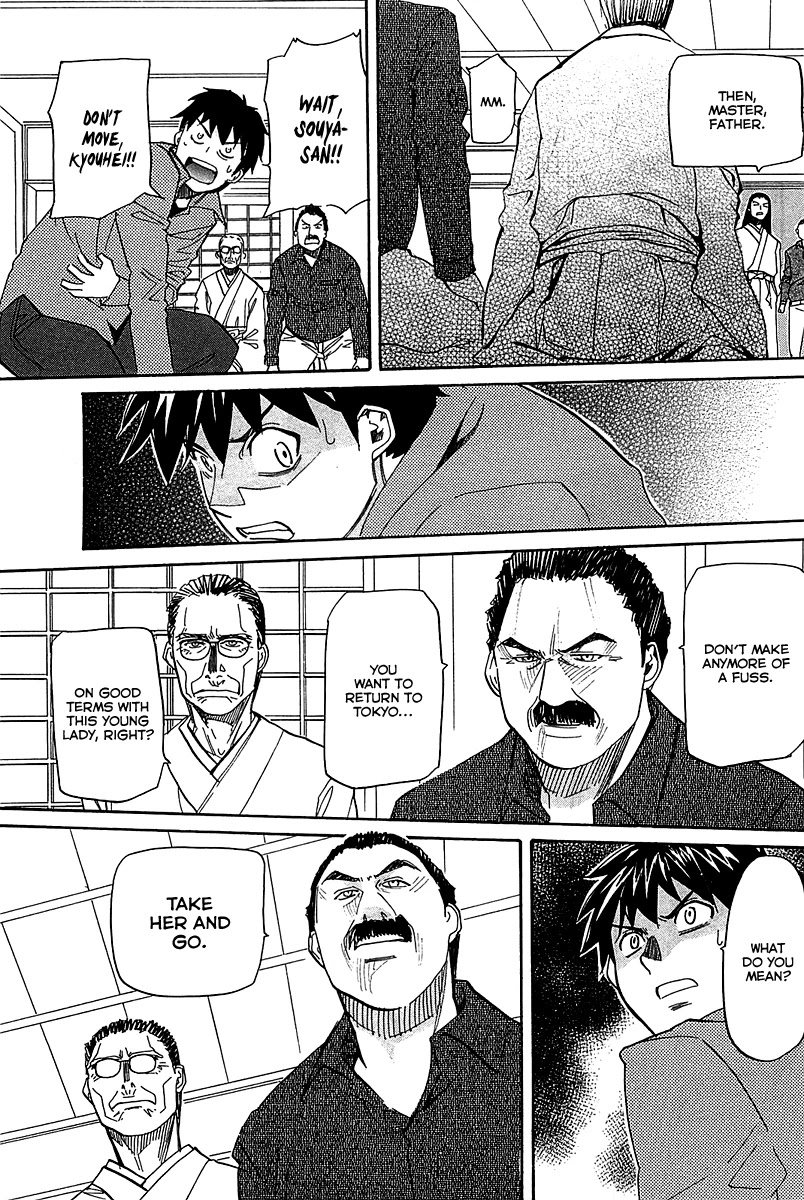 Kamisama Dolls Chapter 54 page 26 - Chapter 54: Kyouhei's Battle 002