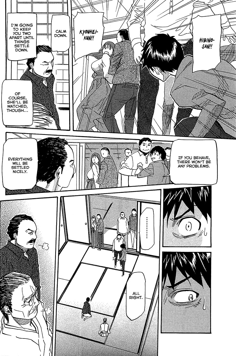 Kamisama Dolls Chapter 54 page 27 - Chapter 54: Kyouhei's Battle 002