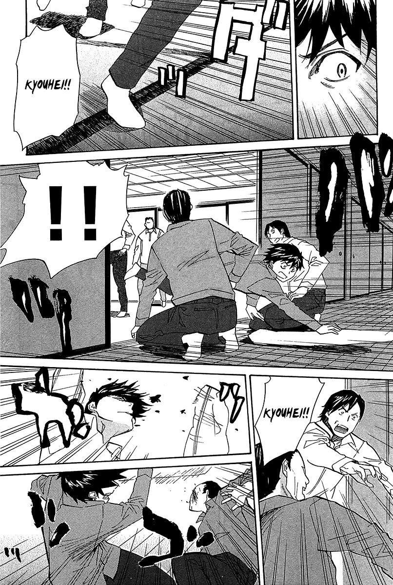 Kamisama Dolls Chapter 54 page 28 - Chapter 54: Kyouhei's Battle 002