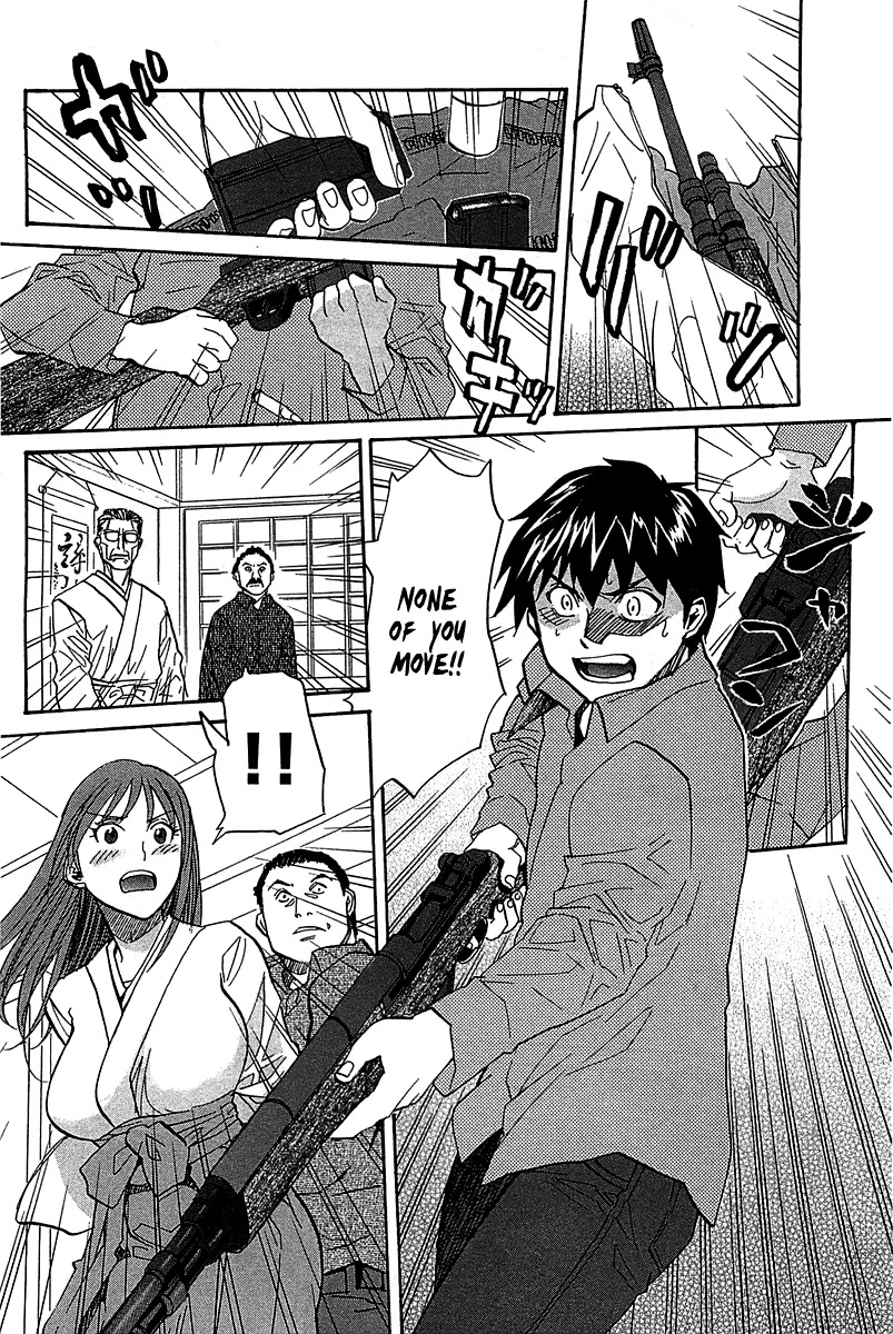 Kamisama Dolls Chapter 54 page 29 - Chapter 54: Kyouhei's Battle 002