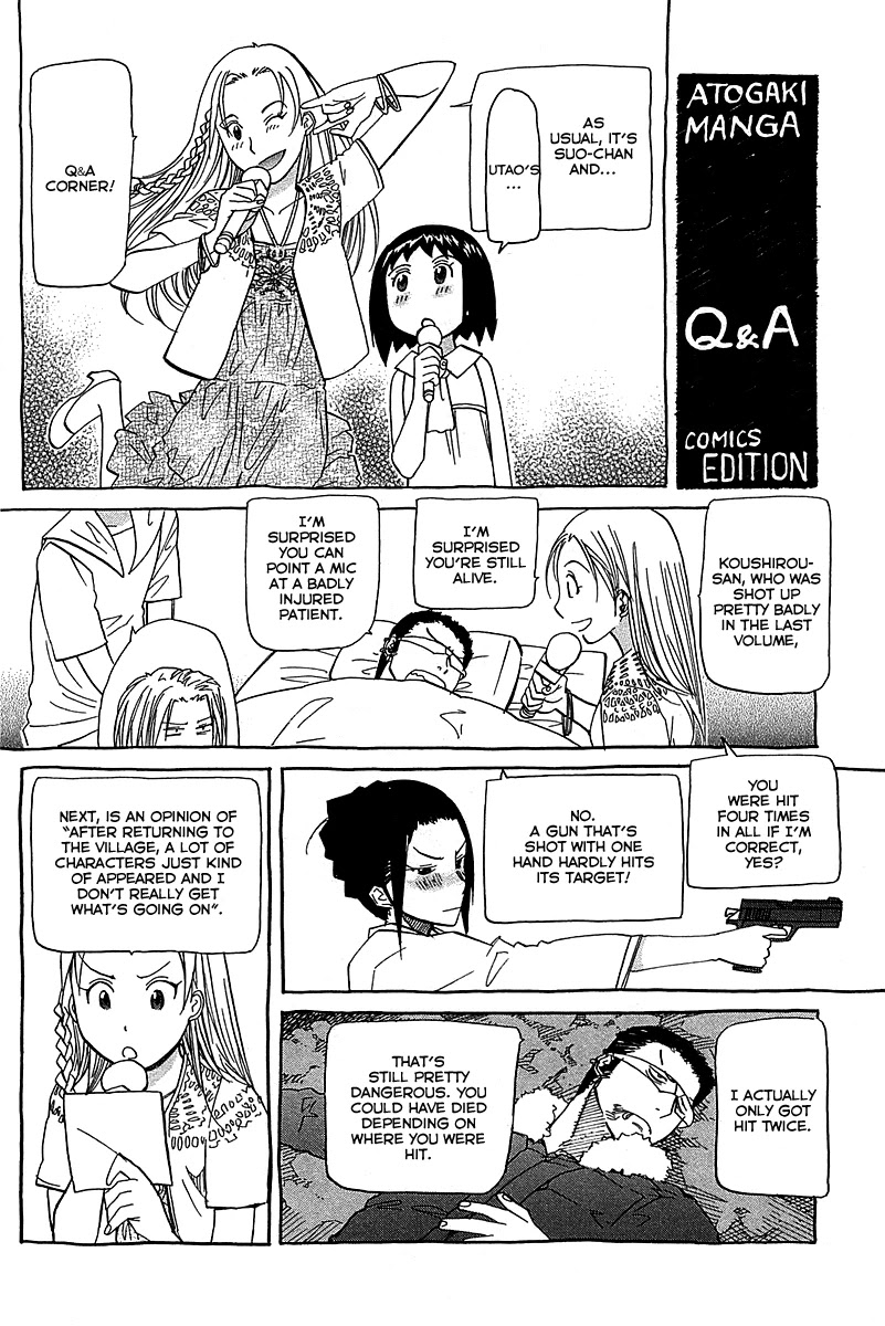 Kamisama Dolls Chapter 54 page 37 - Chapter 54: Kyouhei's Battle 002
