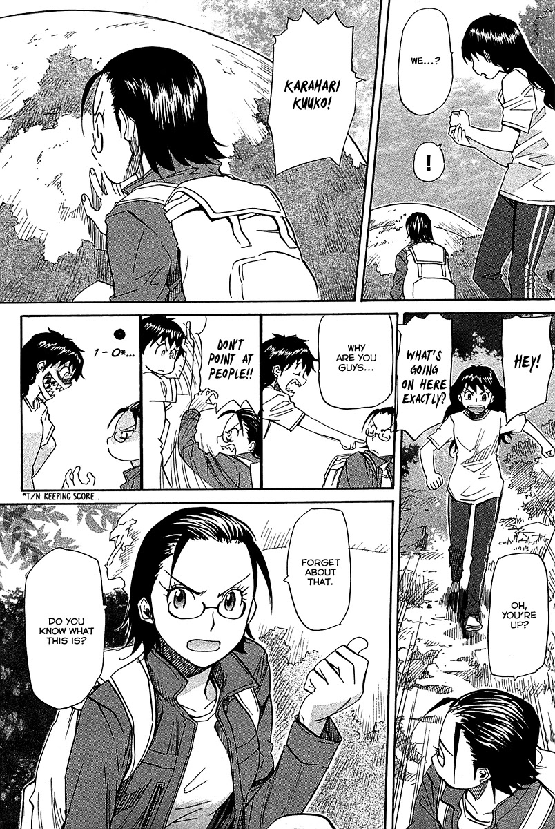 Kamisama Dolls Chapter 54 page 4 - Chapter 54: Kyouhei's Battle 002