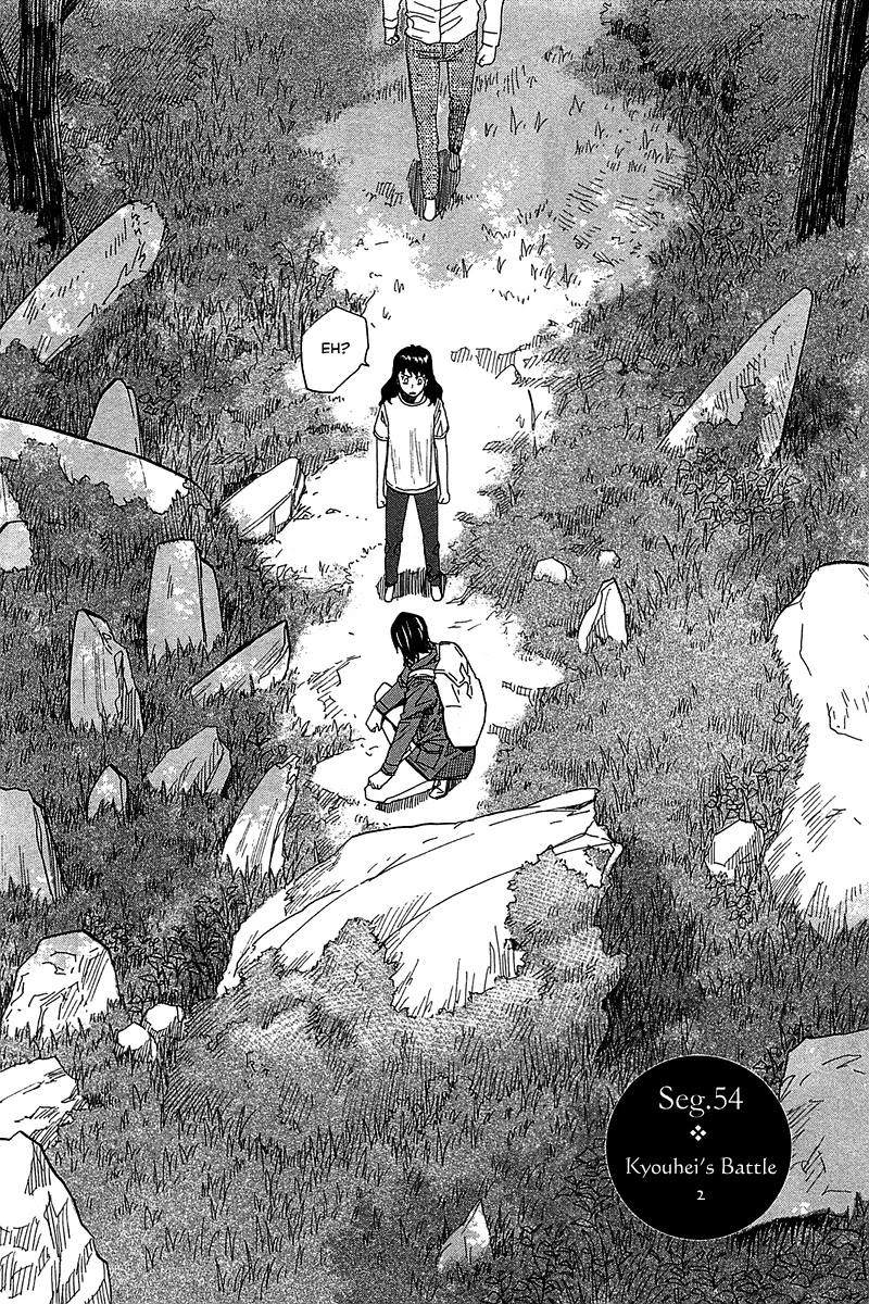 Kamisama Dolls Chapter 54 page 5 - Chapter 54: Kyouhei's Battle 002