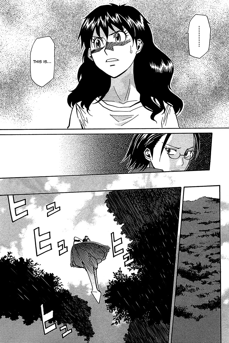 Kamisama Dolls Chapter 54 page 6 - Chapter 54: Kyouhei's Battle 002