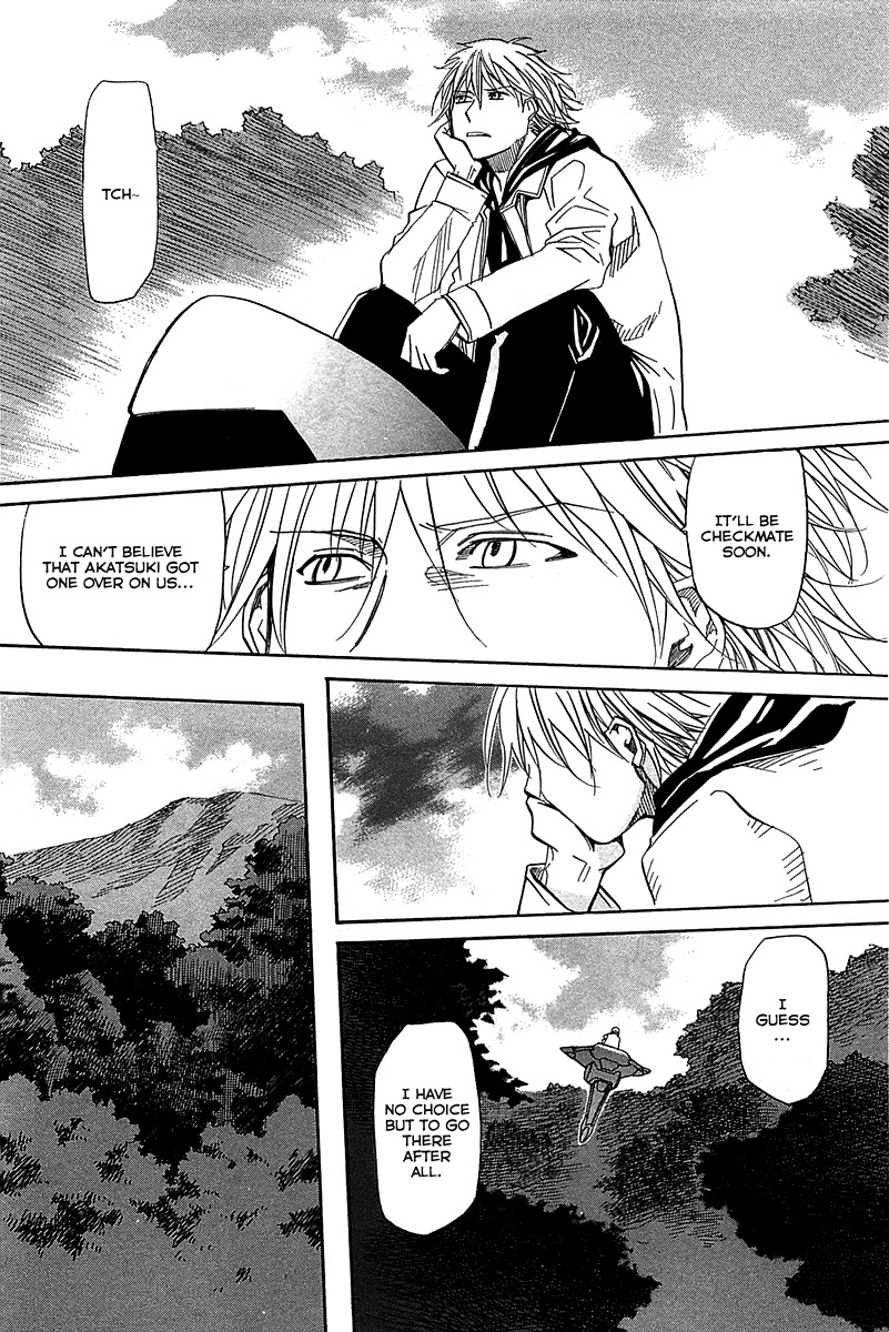 Kamisama Dolls Chapter 54 page 7 - Chapter 54: Kyouhei's Battle 002