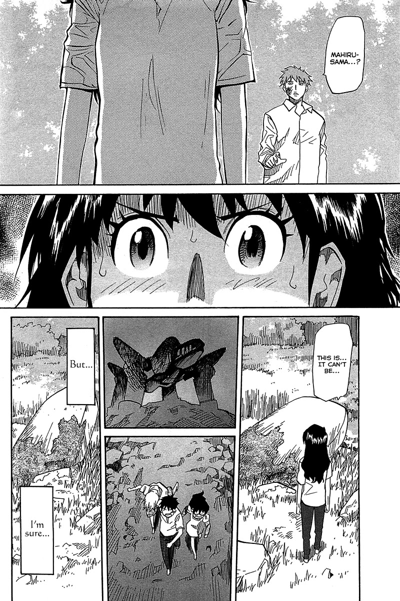 Kamisama Dolls Chapter 54 page 9 - Chapter 54: Kyouhei's Battle 002