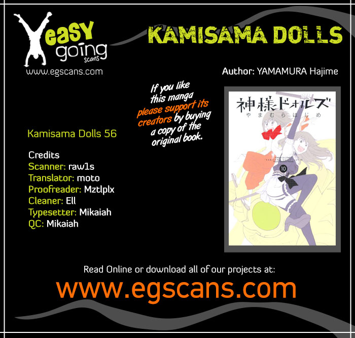 Kamisama Dolls Chapter 56 page 1 - Chapter 56: Aki and Moyako