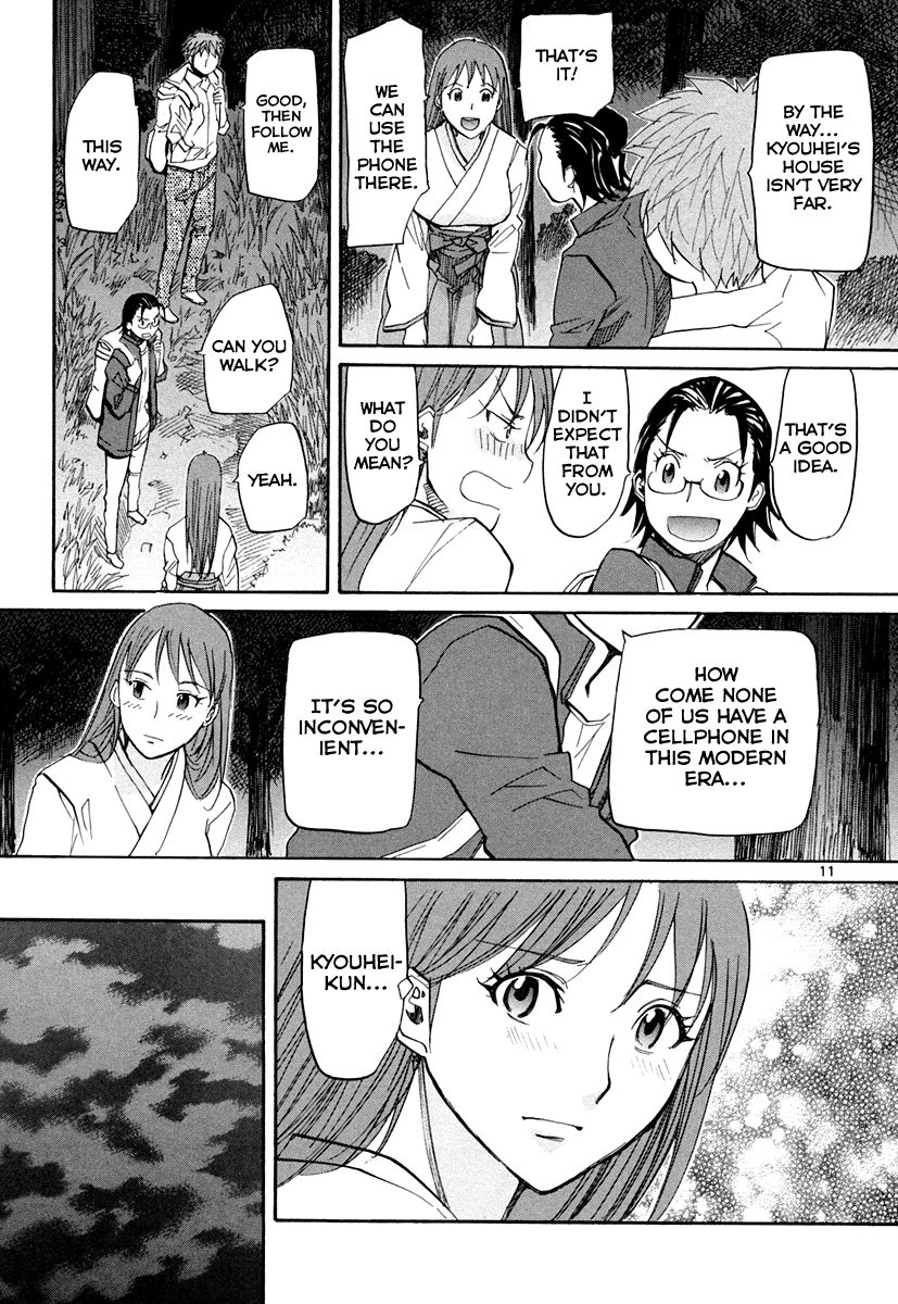 Kamisama Dolls Chapter 56 page 12 - Chapter 56: Aki and Moyako