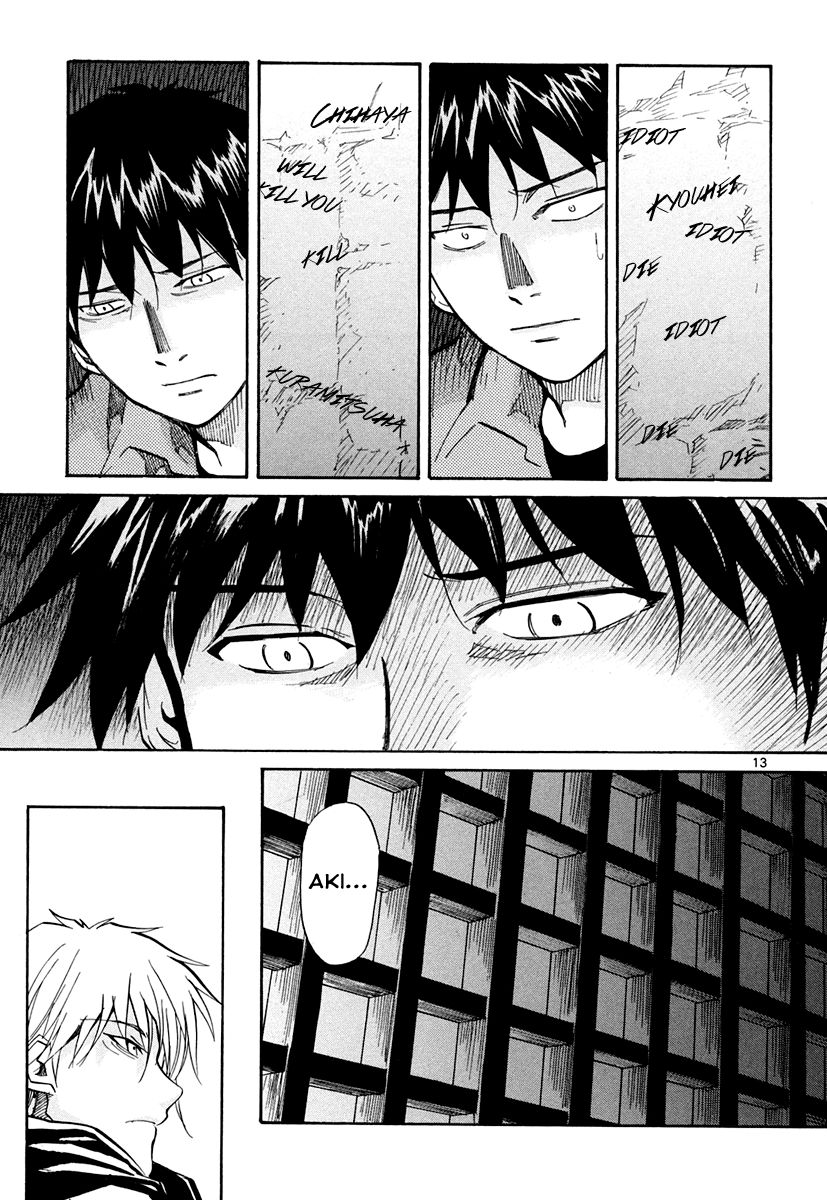 Kamisama Dolls Chapter 56 page 14 - Chapter 56: Aki and Moyako