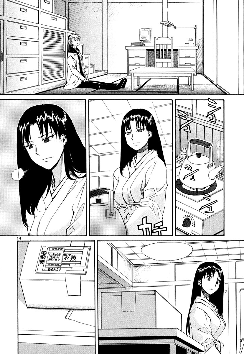Kamisama Dolls Chapter 56 page 15 - Chapter 56: Aki and Moyako