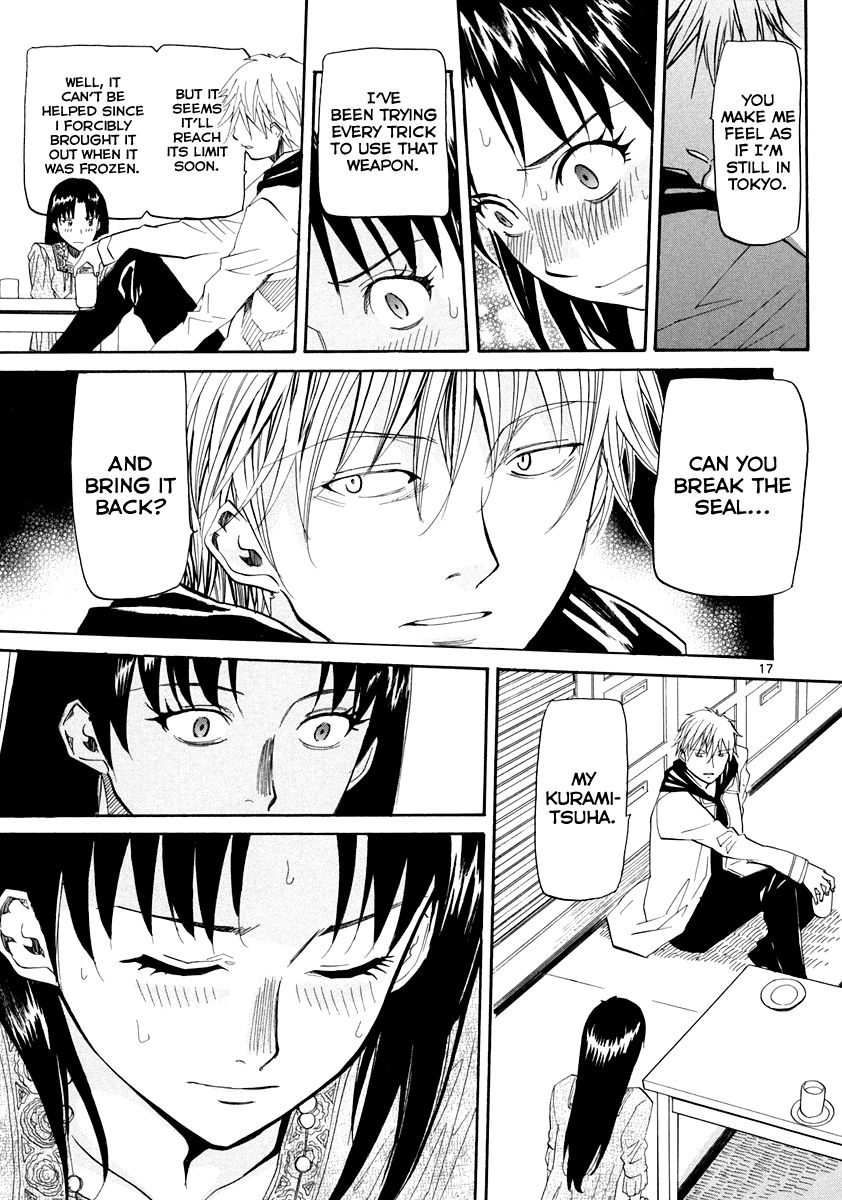 Kamisama Dolls Chapter 56 page 18 - Chapter 56: Aki and Moyako