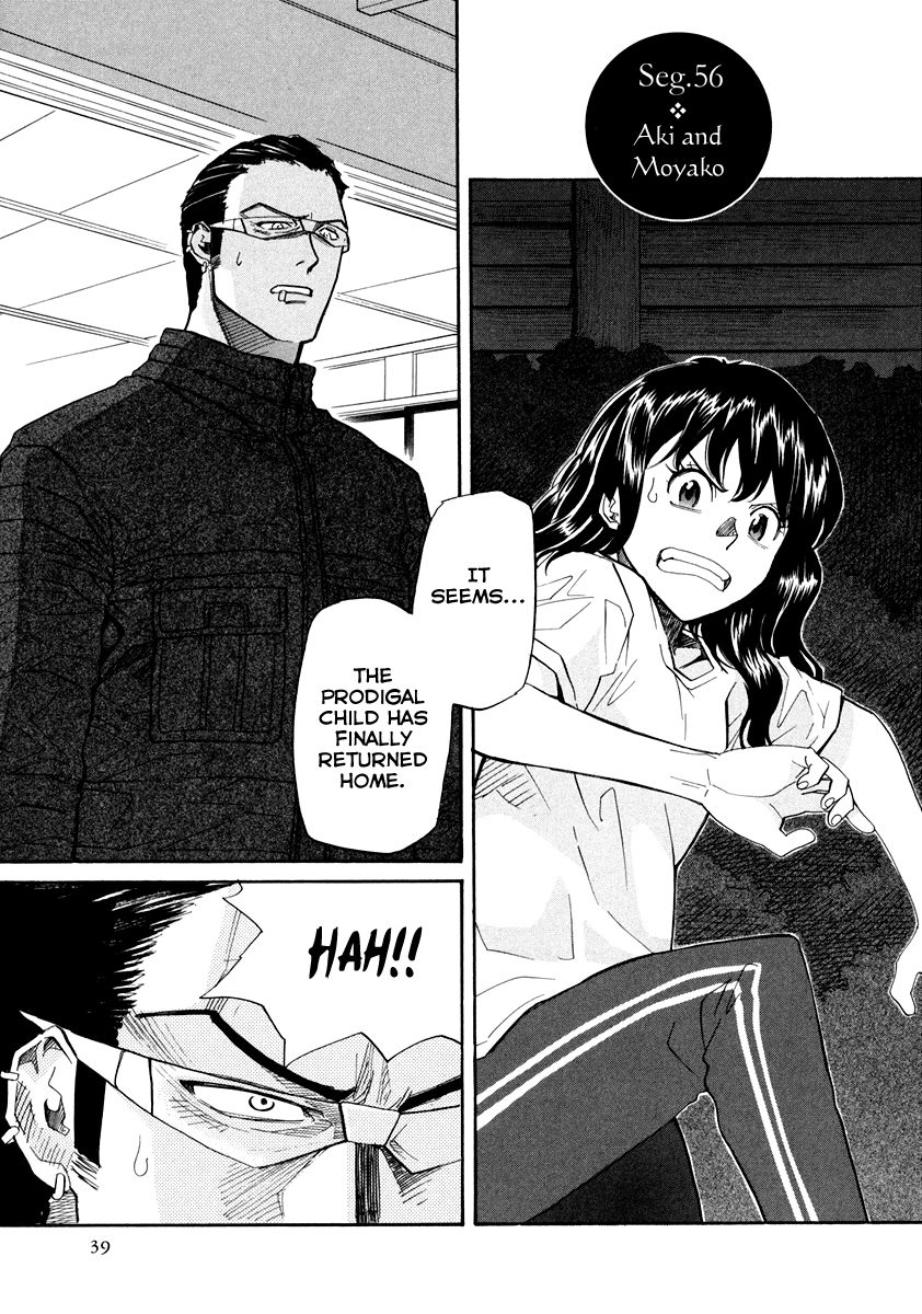Kamisama Dolls Chapter 56 page 2 - Chapter 56: Aki and Moyako