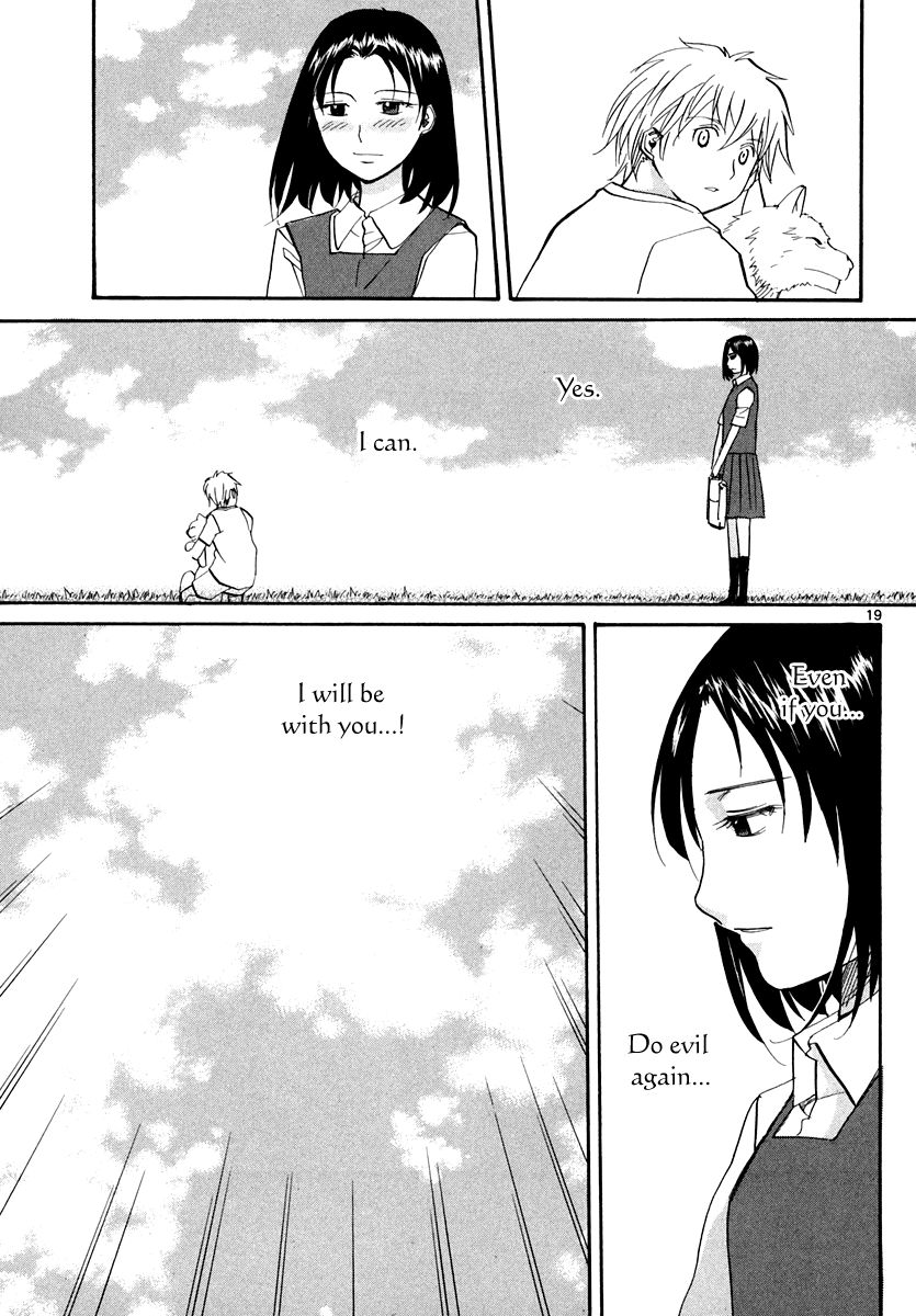Kamisama Dolls Chapter 56 page 20 - Chapter 56: Aki and Moyako