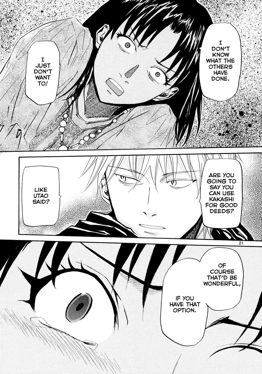 Kamisama Dolls Chapter 56 page 22 - Chapter 56: Aki and Moyako