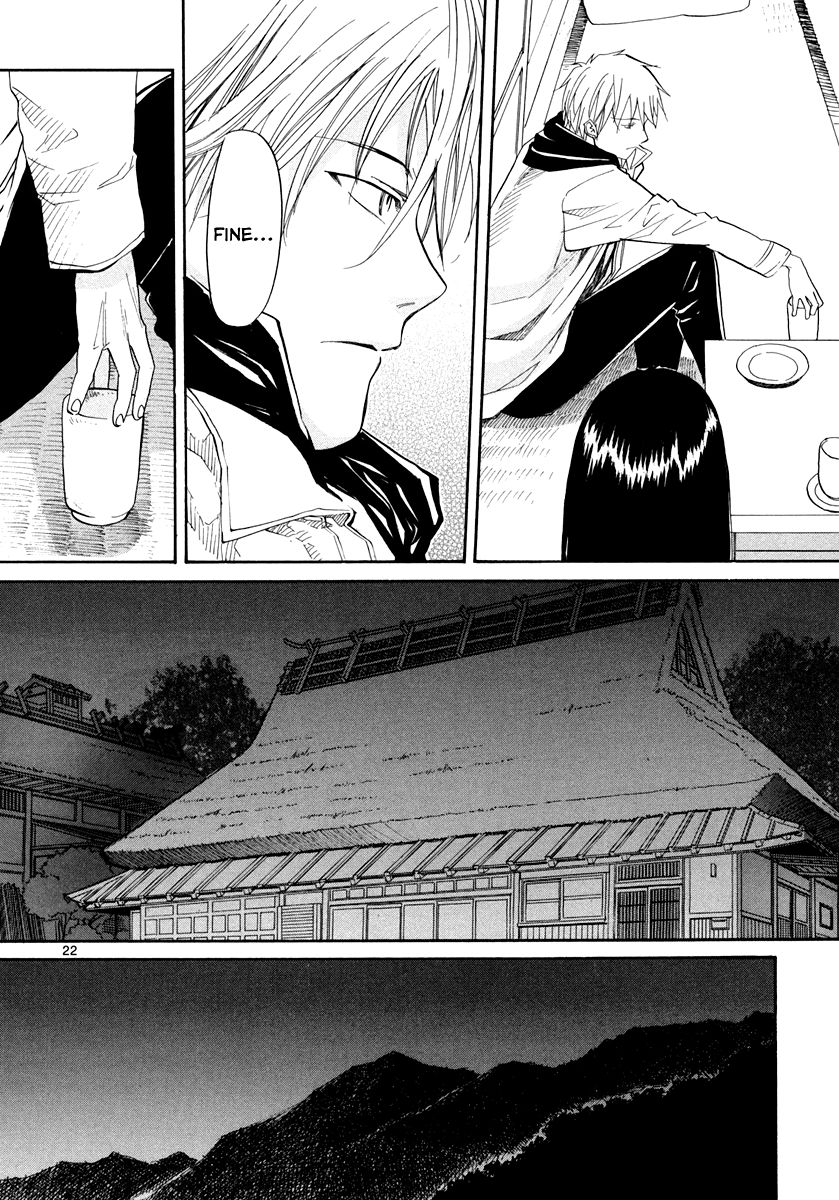 Kamisama Dolls Chapter 56 page 23 - Chapter 56: Aki and Moyako