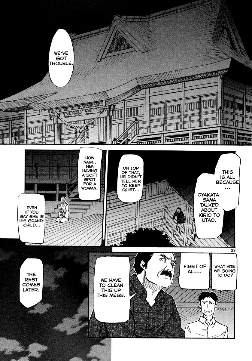 Kamisama Dolls Chapter 56 page 24 - Chapter 56: Aki and Moyako