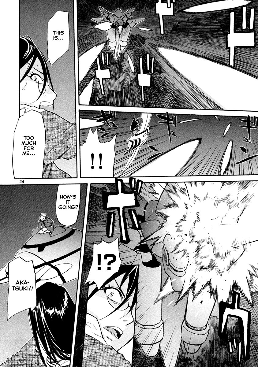 Kamisama Dolls Chapter 56 page 25 - Chapter 56: Aki and Moyako