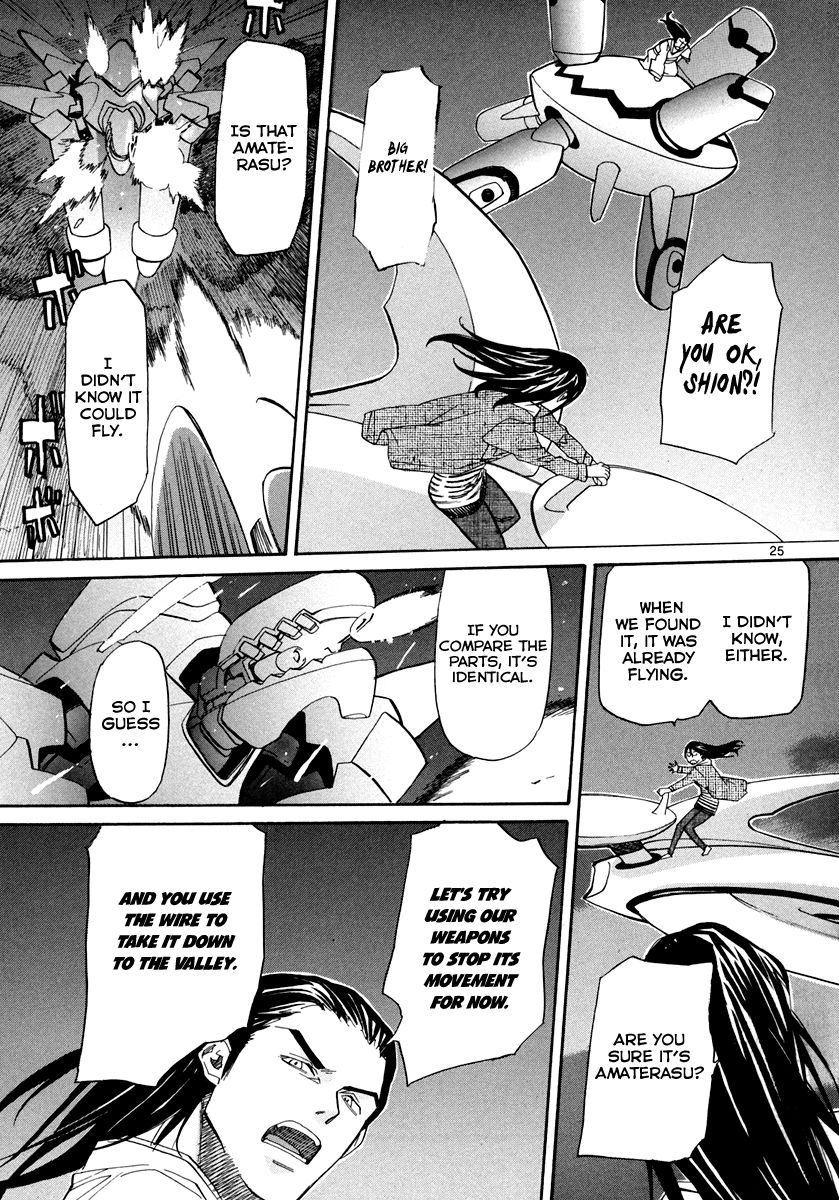 Kamisama Dolls Chapter 56 page 26 - Chapter 56: Aki and Moyako