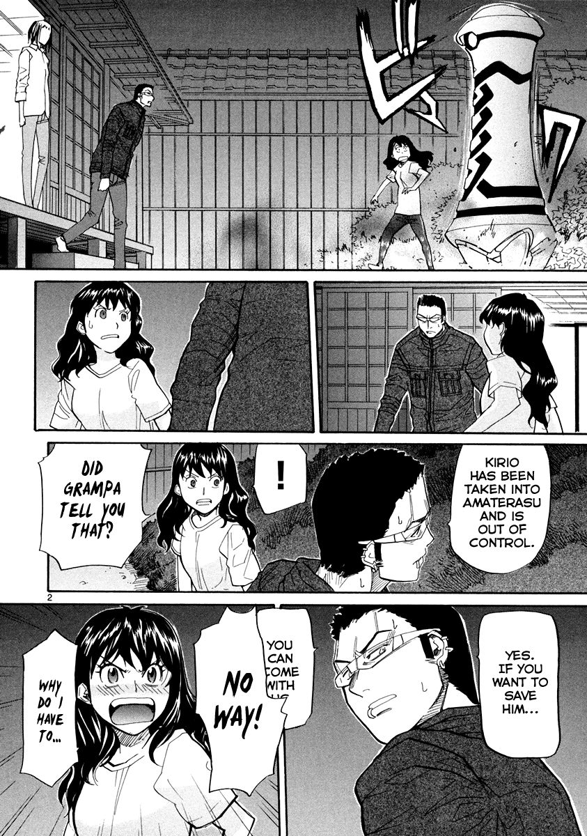 Kamisama Dolls Chapter 56 page 3 - Chapter 56: Aki and Moyako