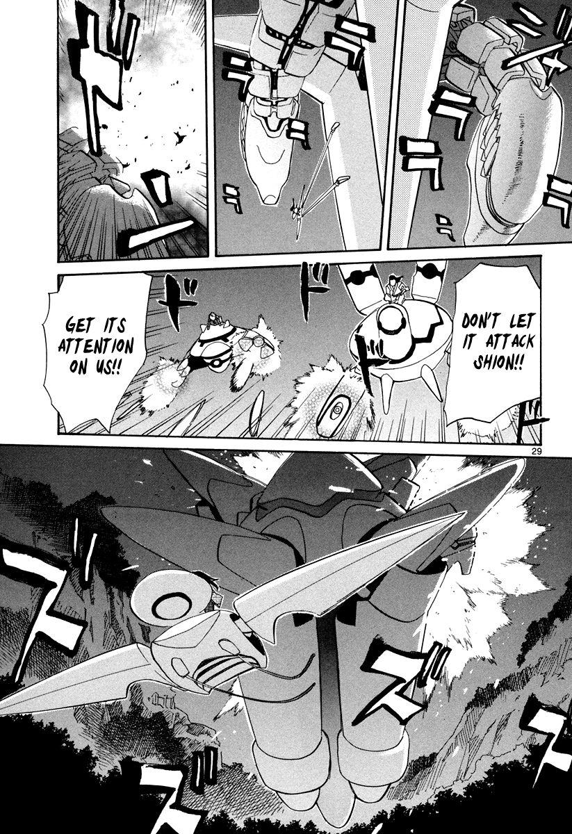 Kamisama Dolls Chapter 56 page 30 - Chapter 56: Aki and Moyako