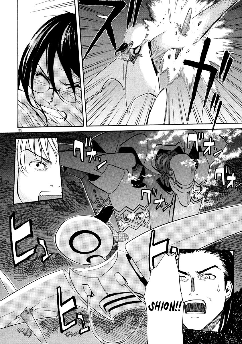 Kamisama Dolls Chapter 56 page 33 - Chapter 56: Aki and Moyako