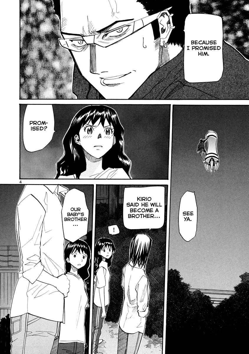 Kamisama Dolls Chapter 56 page 5 - Chapter 56: Aki and Moyako