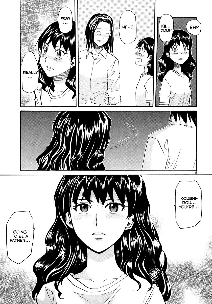 Kamisama Dolls Chapter 56 page 6 - Chapter 56: Aki and Moyako