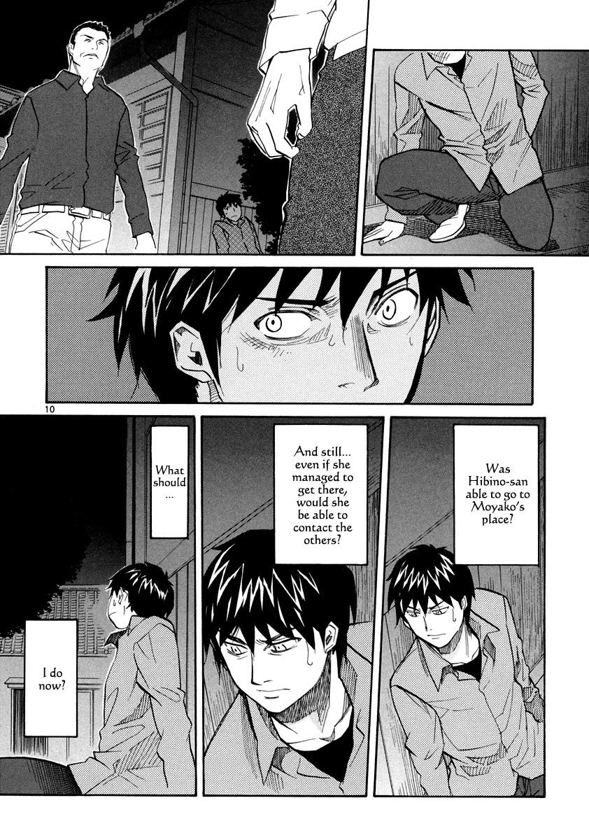 Kamisama Dolls Chapter 58 page 11 - Chapter 58: Critical Point