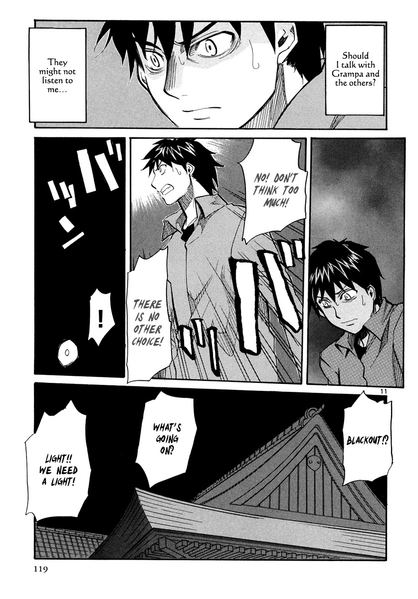 Kamisama Dolls Chapter 58 page 12 - Chapter 58: Critical Point