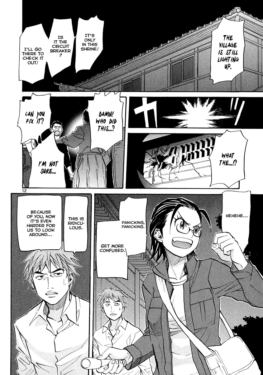 Kamisama Dolls Chapter 58 page 13 - Chapter 58: Critical Point
