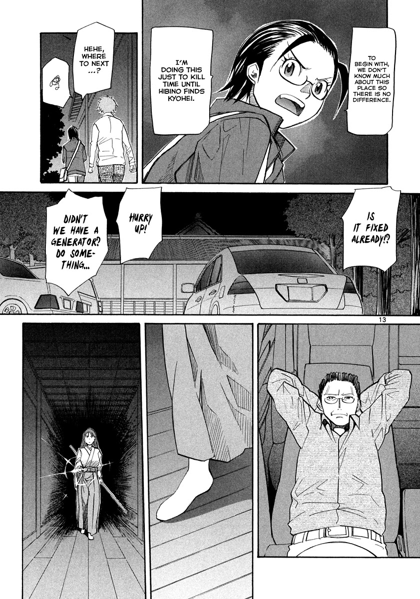 Kamisama Dolls Chapter 58 page 14 - Chapter 58: Critical Point