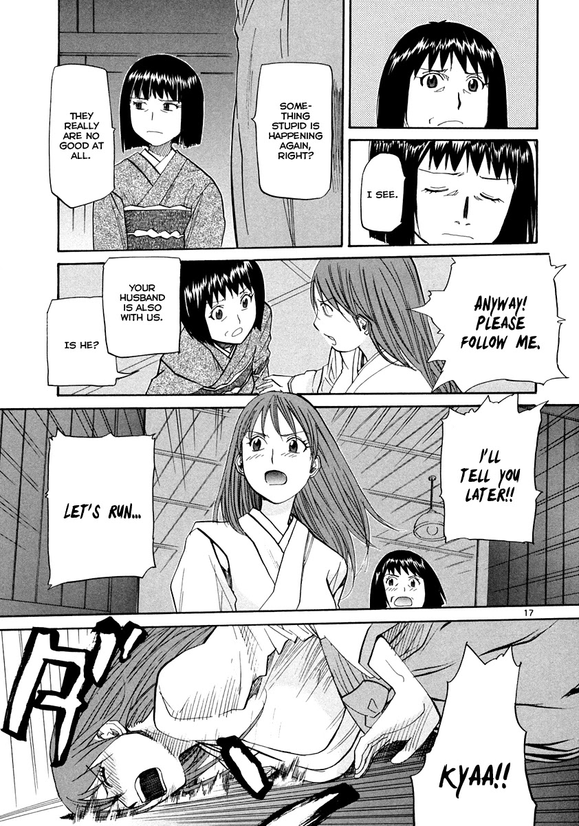 Kamisama Dolls Chapter 58 page 18 - Chapter 58: Critical Point